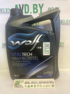 Моторное масло Wolf Vital Tech B4 Diesel 5W-40 4л
