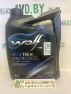 Моторное масло Wolf Vital Tech B4 Diesel 5W-40 4л - фото 1 - id-p184795844