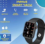 Умные часы  Smart Watch 8 Ultra 49 mm, фото 3