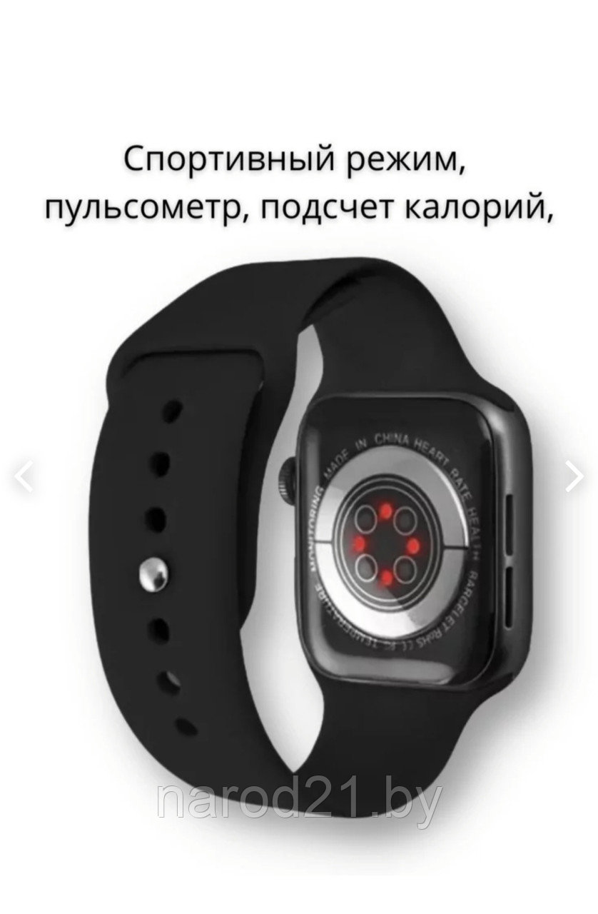 Умные часы Smart Watch 8 Ultra 49 mm - фото 4 - id-p128915252