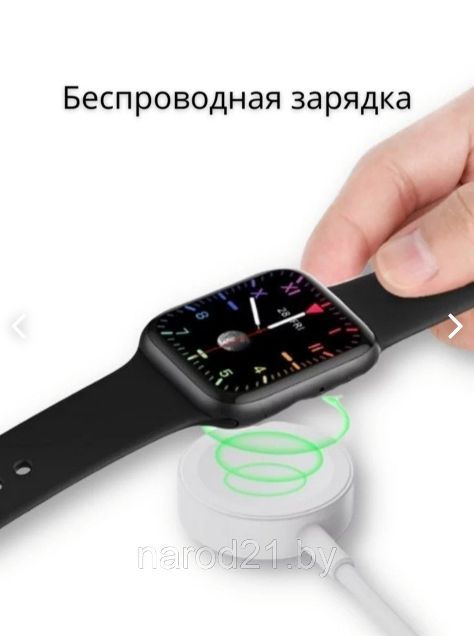 Умные часы Smart Watch 8 Ultra 49 mm - фото 2 - id-p128915252