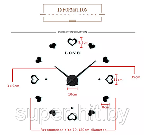 Часы настенные "СДЕЛАЙ САМ" диаметр от 80 см (LOVE), фото 2