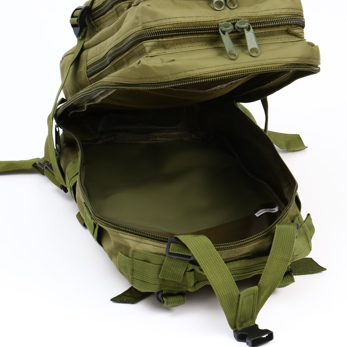 Рюкзак "Adventure" влагозащитный (25 литров). - фото 5 - id-p184800275