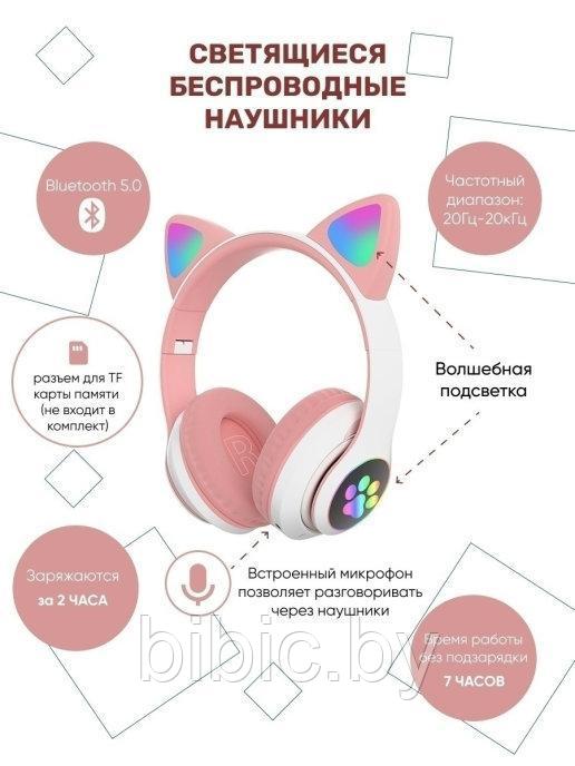 Наушники Bluetooth складные Cat STN-28 с микрофоном, MP3, AUX, TF, FM-радио с подсветкой, с защитой от влаги - фото 6 - id-p184802236