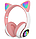 Наушники Bluetooth складные Cat STN-28 с микрофоном, MP3, AUX, TF, FM-радио с подсветкой, с защитой от влаги, фото 4