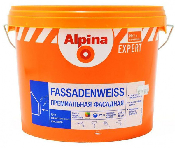 Краска Alpina Fasadennweiss Basa 1 Фасадная 10л - фото 1 - id-p184805398