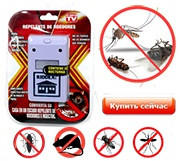 Отпугиватель грызунов и насекомых Riddex  Repeller Aid/Pest  Repelling