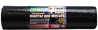 Пакеты для мусора 240л/10шт 55мкм "Extra" Mirpack