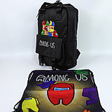 Школьный рюкзак + сумка для обуви Among Us (амонг ас), фото 2