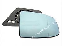 Внешнее правое стекло зеркала, крепеж 2 болта, асферичное, синее, обогрев BMW X5 (E70) 2006-2010 Новое!