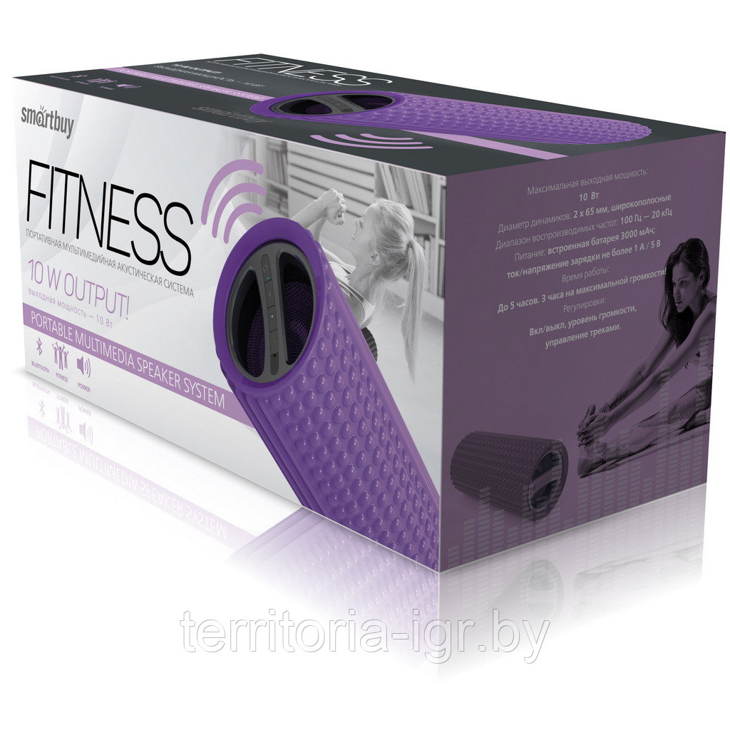 Портативная Bluetooth колонка FITNESS SBS-4530 фиолетовый Smartbuy