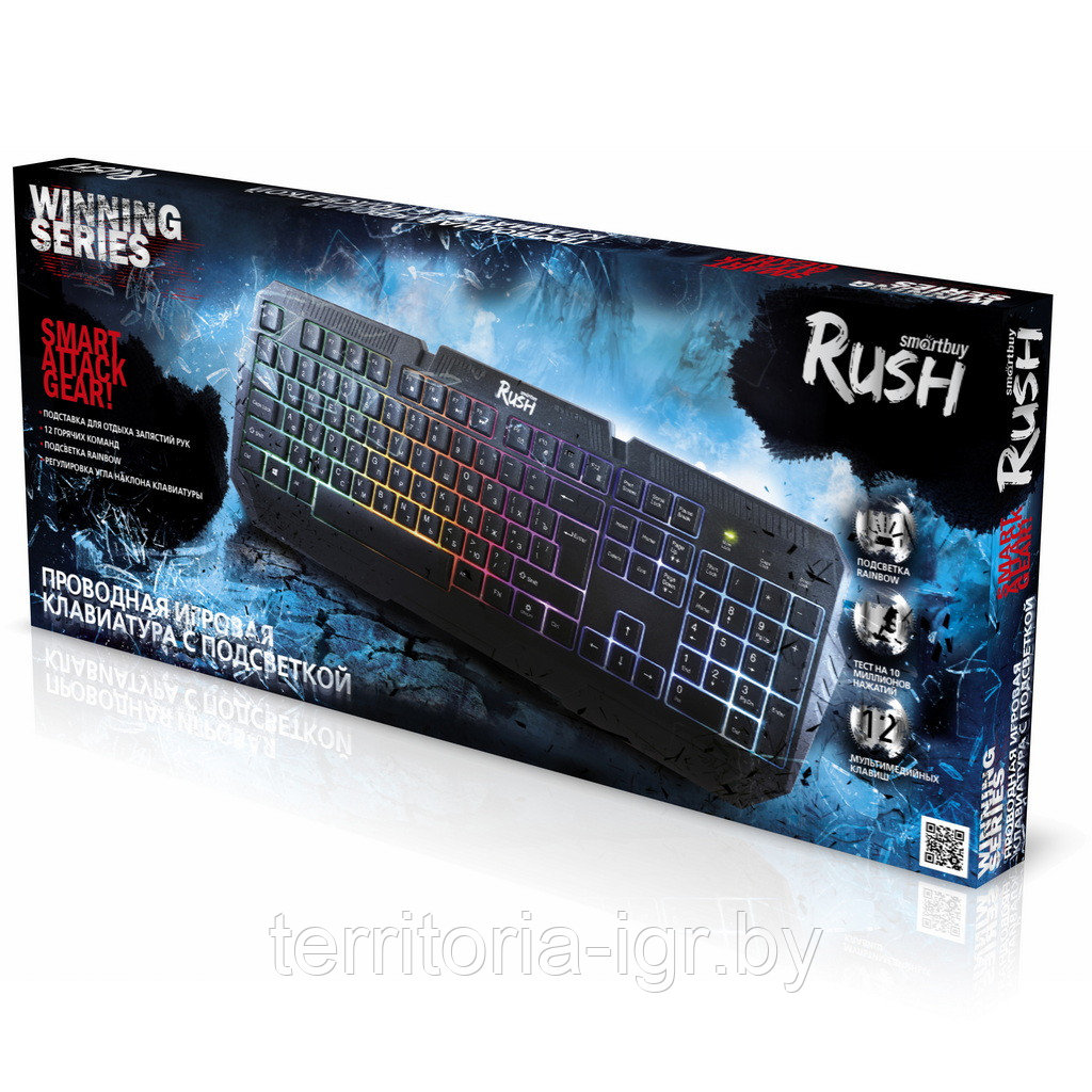 Игровая клавиатура SBK-330G-K Rush Smartbuy - фото 1 - id-p184812027