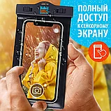 Водонепроницаемый чехол для телефона / Герметичный кейс для подводной съемки, фото 5