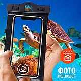 Водонепроницаемый чехол для телефона / Герметичный кейс для подводной съемки, фото 4
