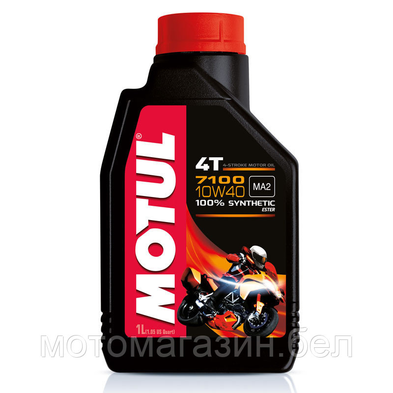 Масло Motul 7100 10w40 4Т моторное 100% синтетическое для четырехтактных двигателей мотоциклов 1 литр - фото 1 - id-p184814998