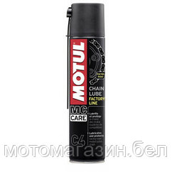 Смазка для мотоцепей Motul C4 CHAIN LUBE FL синтетическое 400мл