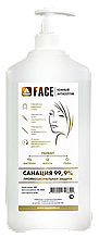 TopCosmo FACE кожный антисептик, 1л