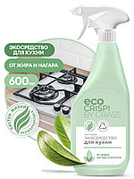 Экосредство чистящее GraSS "CRISPI" для кухни, 600 мл