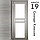 Межкомнатная дверь "АМАТИ" 19 (Цвета - Эшвайт; Беленый дуб; Дымчатый дуб; Дуб шале-графит; Дуб венге и тд.), фото 5