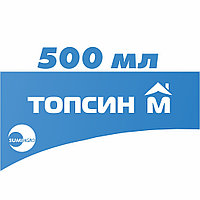 Фунгицид Топсин М (500 мл)