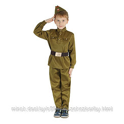 Детский карнавальный костюм "Военный", брюки, гимнастёрка, ремень, пилотка, рост 92-104 см