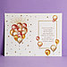 Открытка «С Днем Рождения», золотые шары, тиснение, 12 × 18 см, фото 2