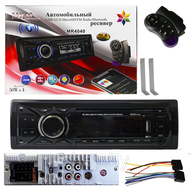 Автомагнитола MRM MR4040, Bluetooth, 1DIN, LCD, 4x50Вт, с охладителем