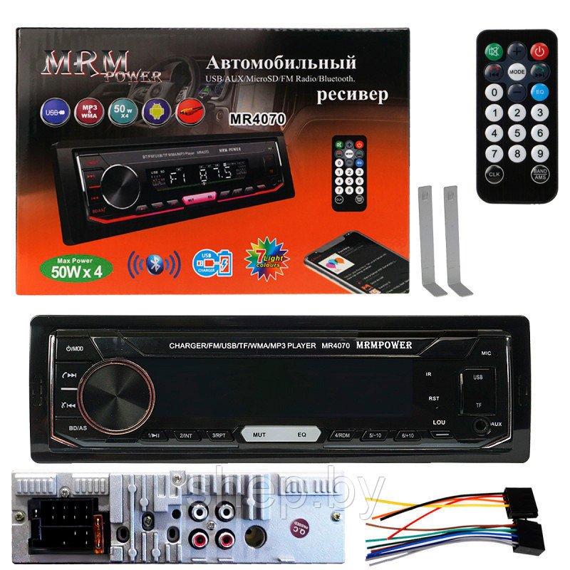 Автомагнитола 1DIN MRM MR4070 с охладителем, LCD экран, Bluetooth, пульт ДУ, FM, AUX, USB - фото 1 - id-p184823086