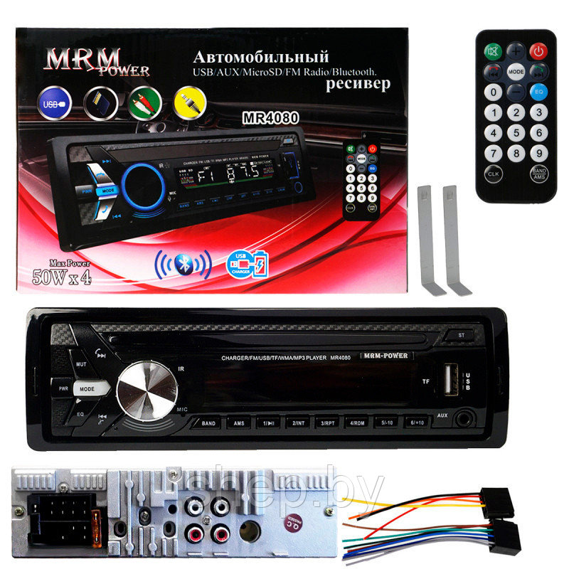 Автомагнитола 1 din MRM MR4080 LCD/7color/4*50W/с охладителем - фото 1 - id-p184823138