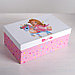 Набор подарочных коробок 5 в 1 «Маленькой принцессе», 22 х 14 х 8,5 - 32,5 х 20 х 12,5 см, фото 2
