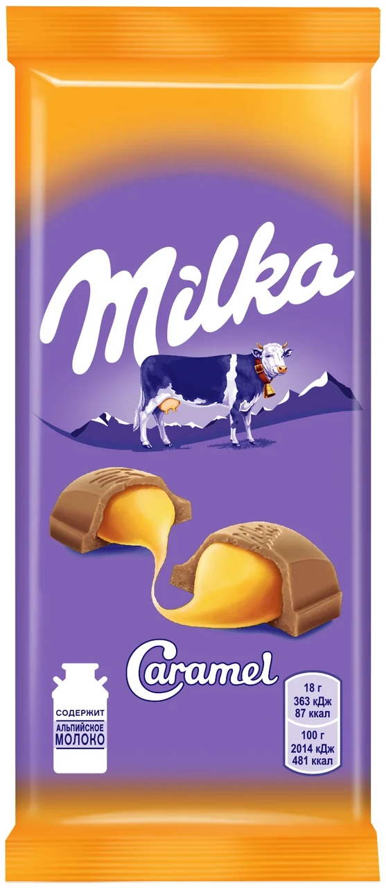 Шоколад Milka Caramel 90г - фото 1 - id-p184823287