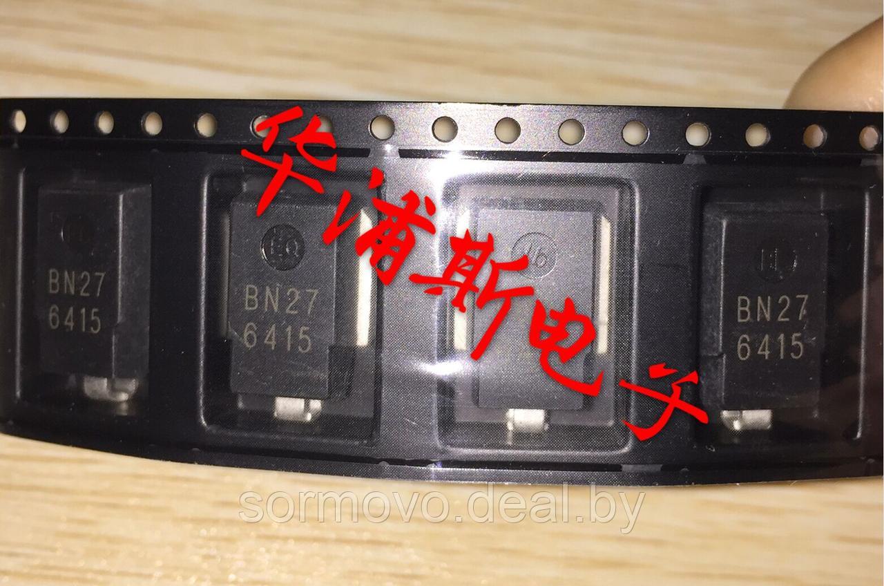 BN27 автомобильный преходящий чип для телевизоров.Диод - фото 1 - id-p184823310
