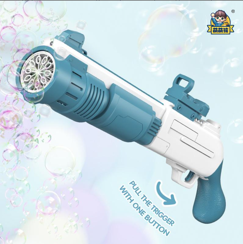 Детский пулемет для создания мыльных пузырей Fold babble gun