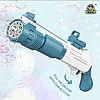Детский пулемет для создания мыльных пузырей Fold babble gun, фото 4