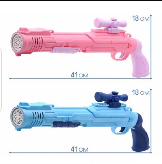 Детский пулемет для создания мыльных пузырей Fold babble gun - фото 7 - id-p184823510