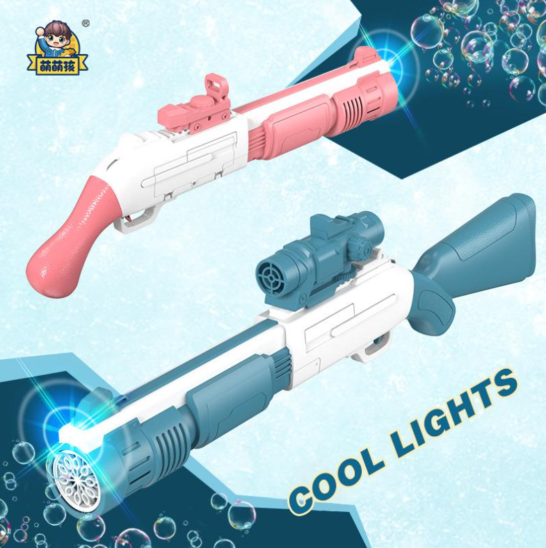 Детский пулемет для создания мыльных пузырей Fold babble gun