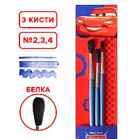 Набор кистей Белка 3шт Тачки (№2,3,4) цветные ручки