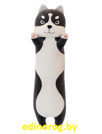 Игрушка подушка котик Kawaii Hacki 90 см огромный + брелок в подарок