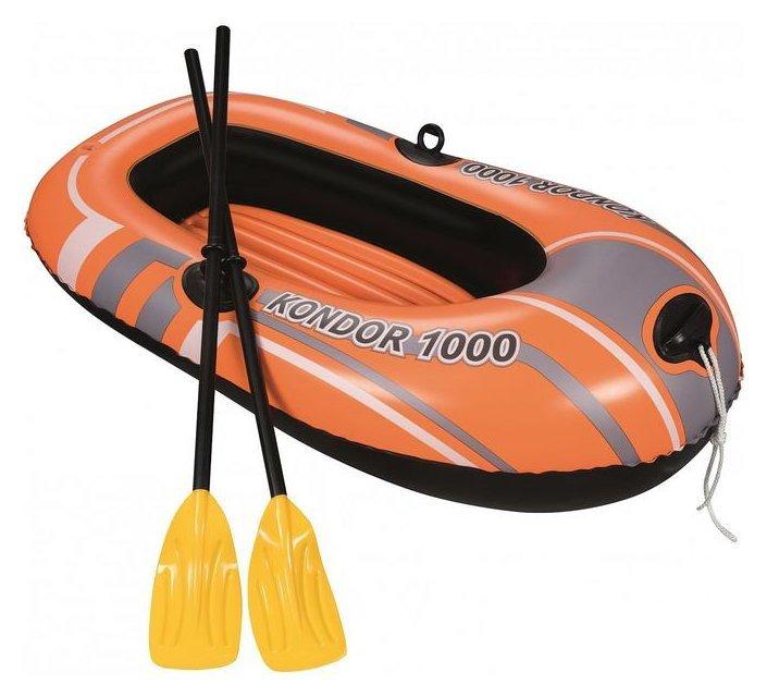 Гребная лодка Bestway 61078