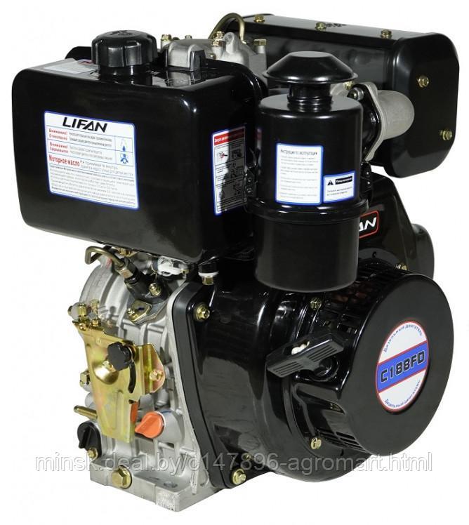 Двигатель Lifan Diesel 188FD D25, 6A шлицевой вал for 1300D - фото 8 - id-p180114103