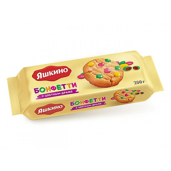 Печенье Яшкино Бонфетти с цветным дражже 200г - фото 1 - id-p184832644