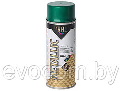 Лак на акриловой основе зеленый INRAL METALLIC SPRAY 400мл (Цвет зеленый.)