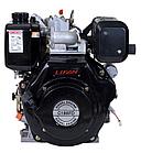 Двигатель Lifan Diesel 188FD D25, 6A, фото 4