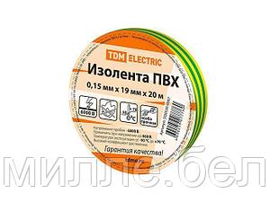 Изолента ПВХ 0,15х19мм Желто-Зеленая 20м TDM