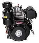 Двигатель Lifan Diesel 192FD D25, 6A, фото 5
