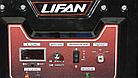 Генератор Lifan 12 GF-4 (LF15000E), фото 8