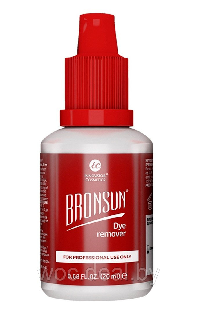 Bronsun Ремувер для удаления краски с кожи Dye, 20 мл - фото 1 - id-p171102592