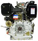 Двигатель Lifan Diesel 188FD D25, 6A шлицевой вал for 1300D, фото 4