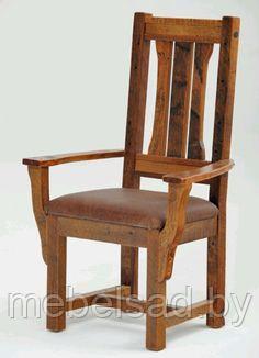 Кресло-трон садовое и банное из натурального дерева "Болеслав"