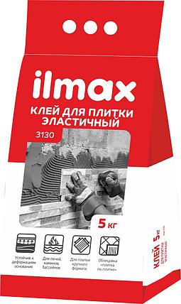 Ilmax 3130  (5кг) растворная смесь сухая облицовочная для внутренних и наружных работ, фото 2